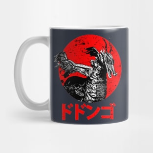 Dodongo Mug